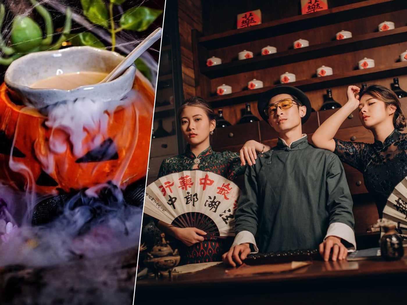 2021萬聖節狂歡夜!北中南10間人氣酒吧派對活動,準備好週末不醉不歸了嗎?