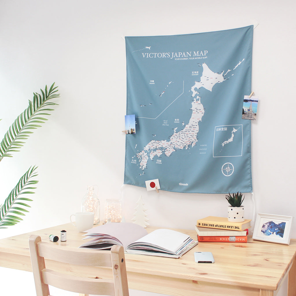 UMap。Your Japan Map "你的"專屬日本地圖