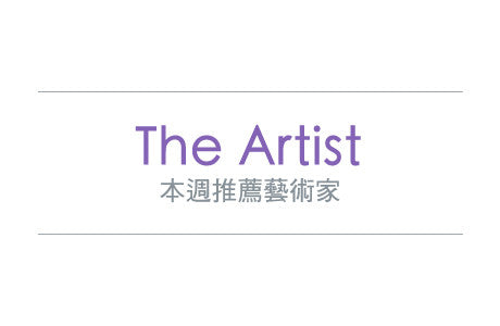 Wei3 黃暐珊