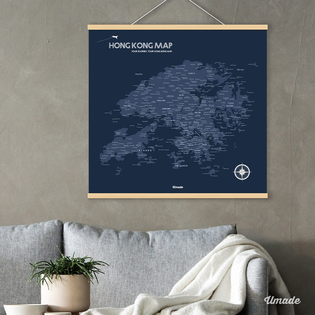 UMap。Your Hong Kong Map " 你的" 專屬香港地圖