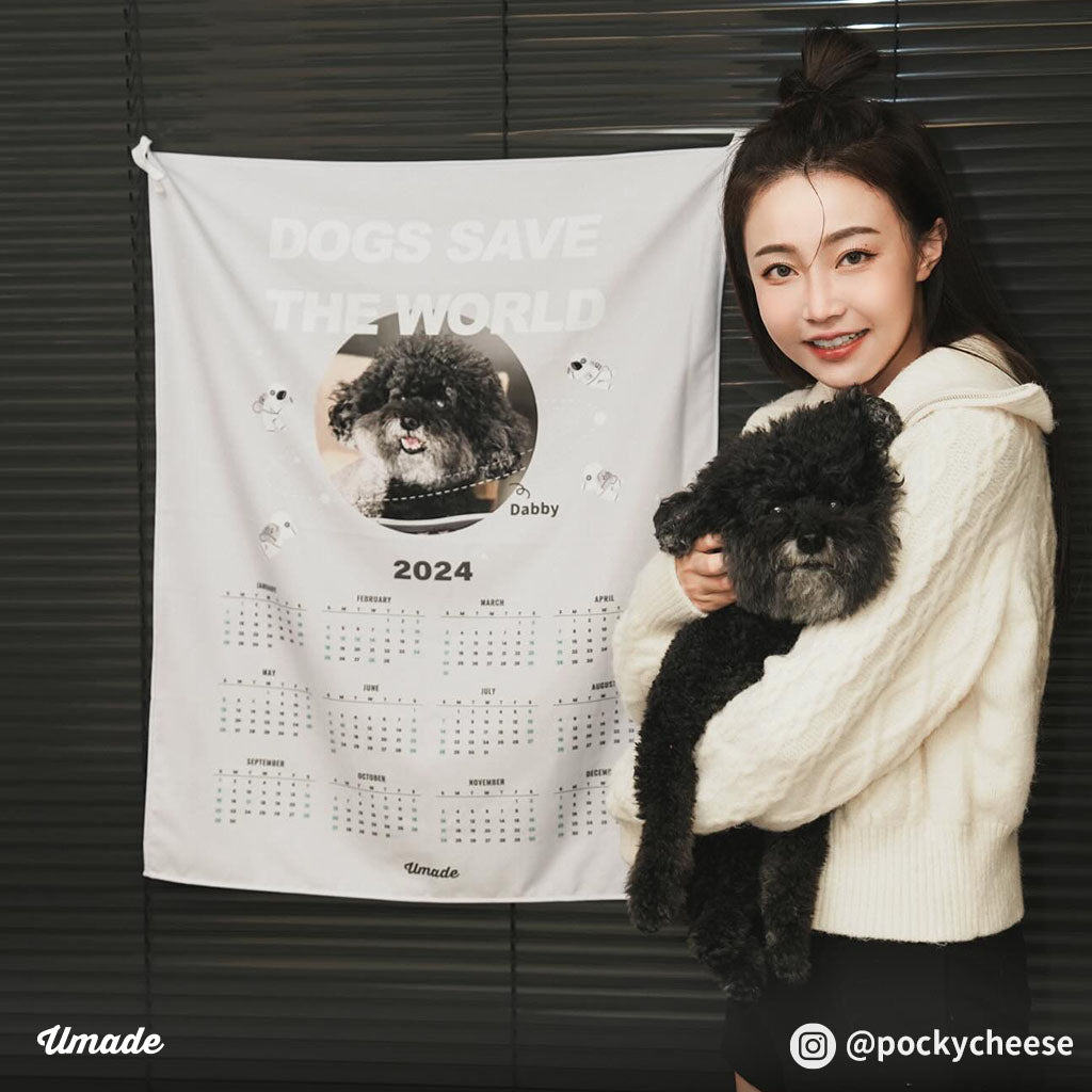 Umade毛孩星球2024年曆好評分享-可客製化狗狗的照片和名字