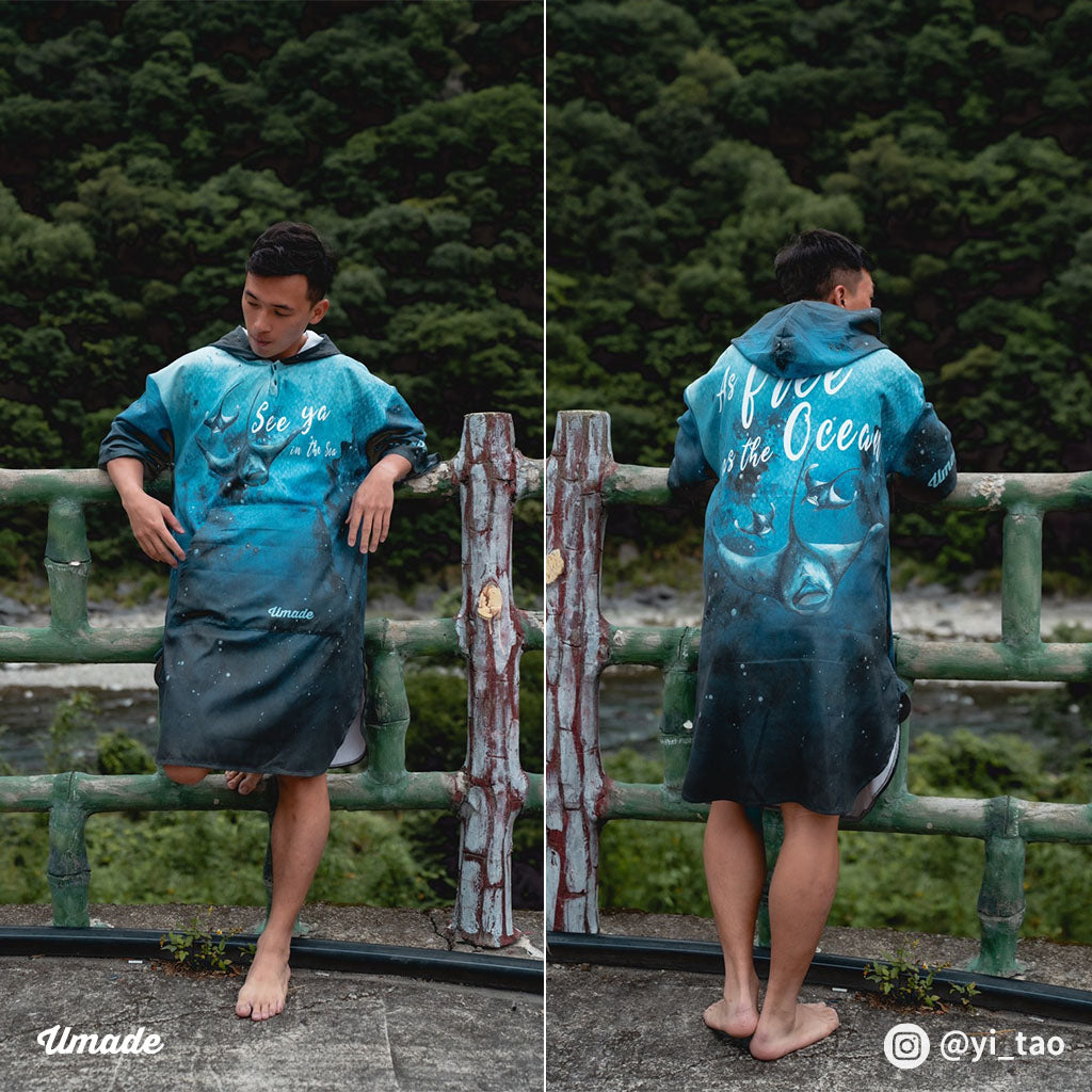 【快乾毛巾衣+萬用快乾巾優惠組】鬼蝠魟+藍鯨一次擁有!