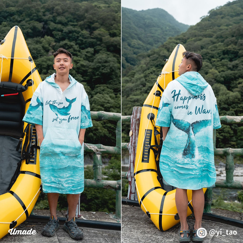 【快乾毛巾衣】海洋系列 - 幸運鯨魚尾 (連帽速乾斗篷/防曬/防風保暖/行動更衣)