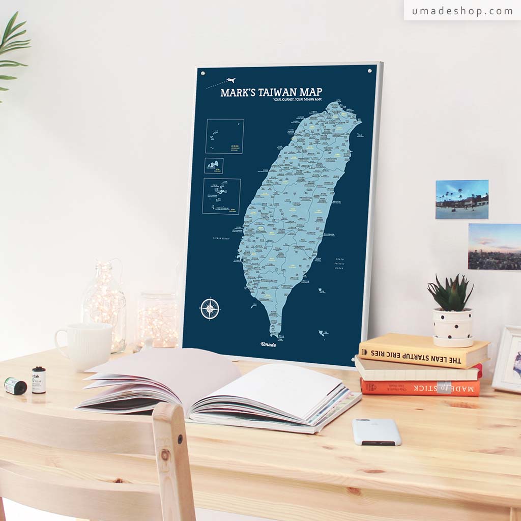umade-umap-訂製台灣景點地圖(IKEA磁吸系列)-峰礦藍色-台灣環島記錄,規劃你的夢想版圖