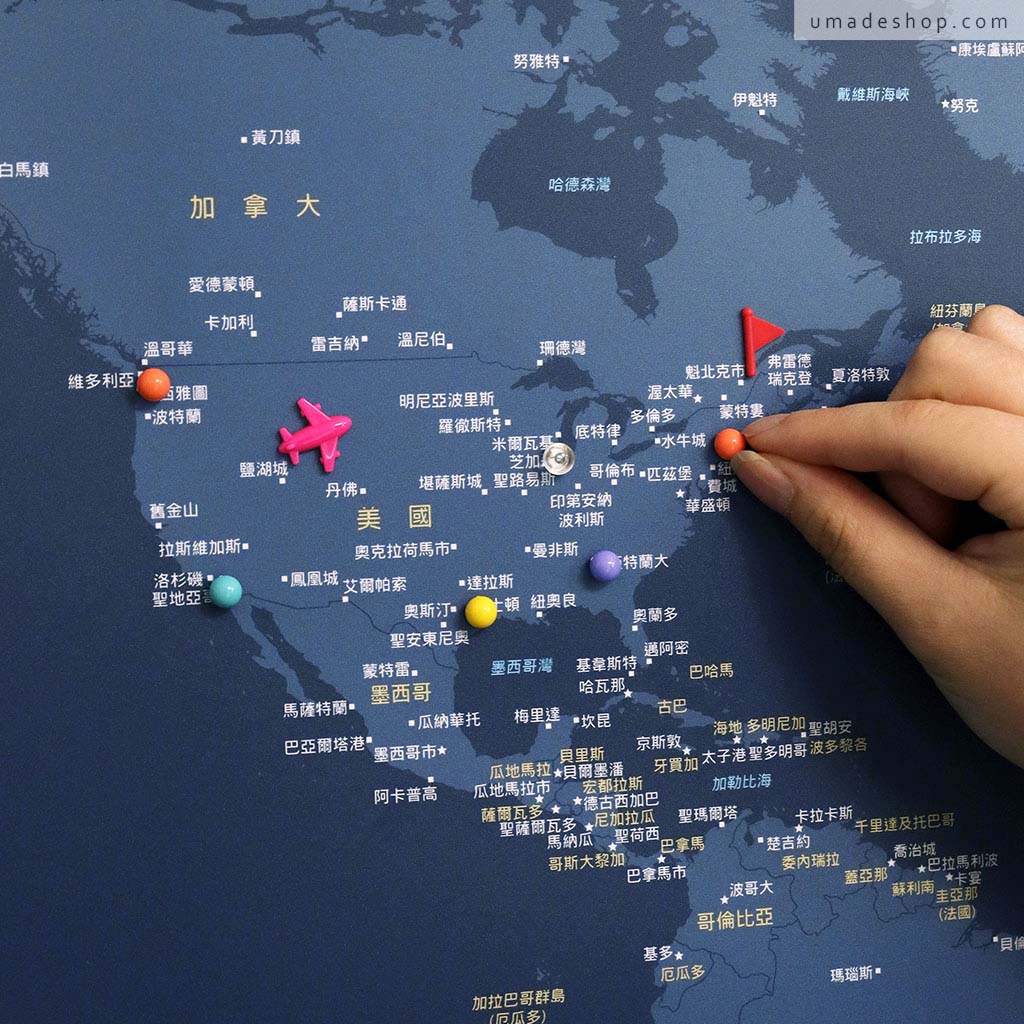 UMap。世界地圖World Map-輕柔粉 Rose Quartz & Serenity (實木框海報系列)