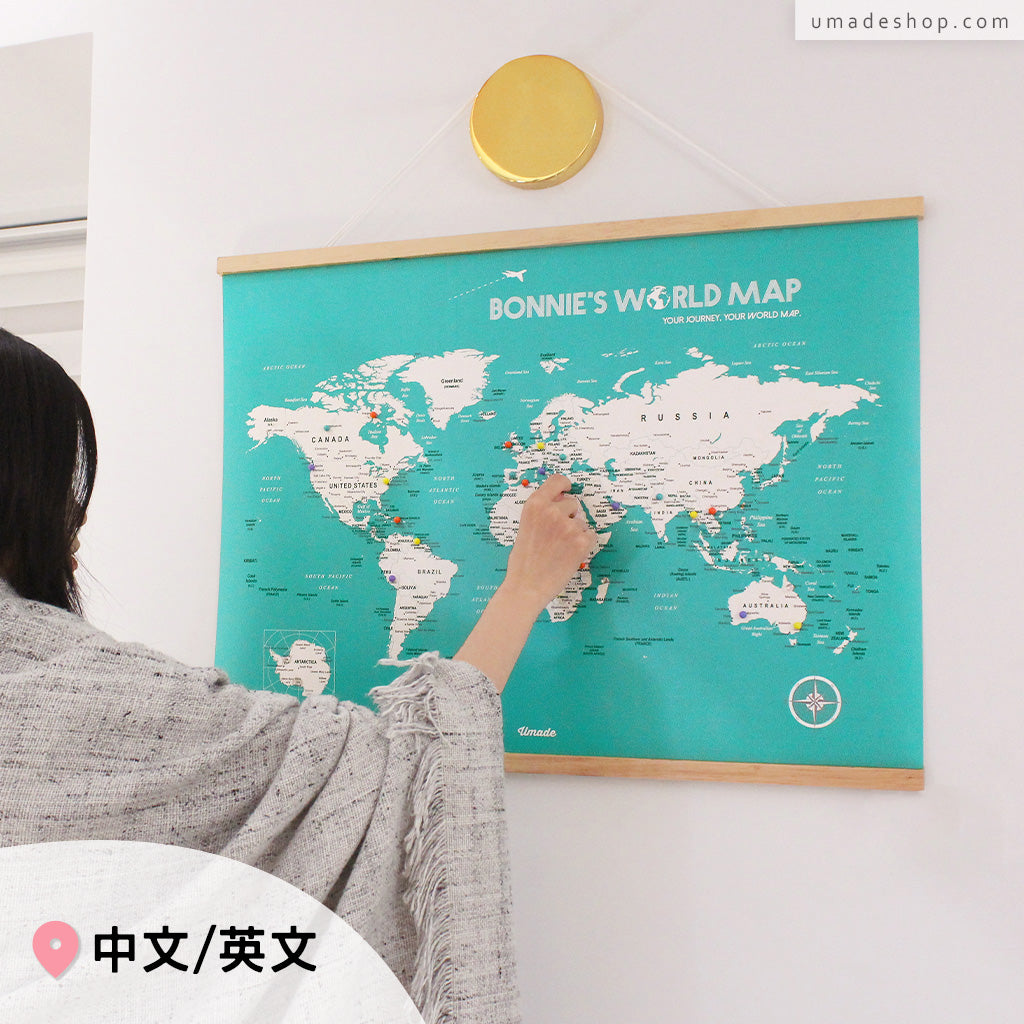 UMap。世界地圖World Map-湖水綠 Lake Green (實木框海報系列)