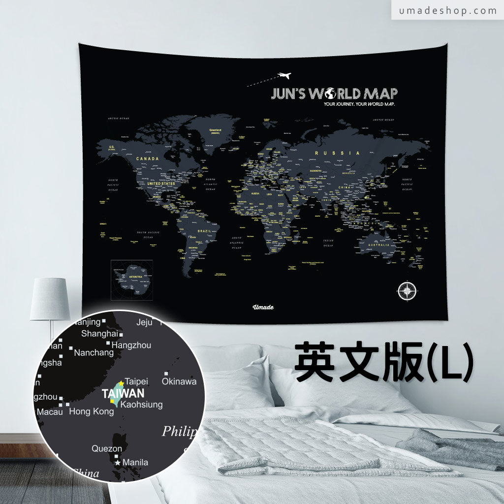 UMap。世界地圖World Map- 星空黑 Starry Black (壁幔/布系列)