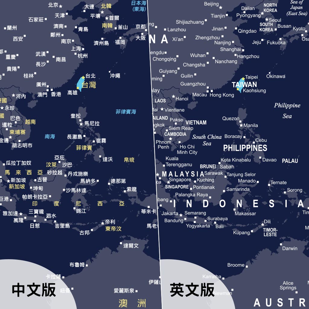 UMap。世界地圖World Map-海軍藍 Navy Blue (壁幔/布系列)