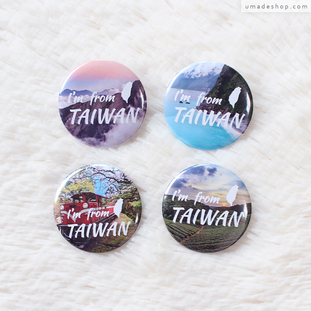 UMade我是台灣人徽章-台灣人必備!我是台灣人,我驕傲!