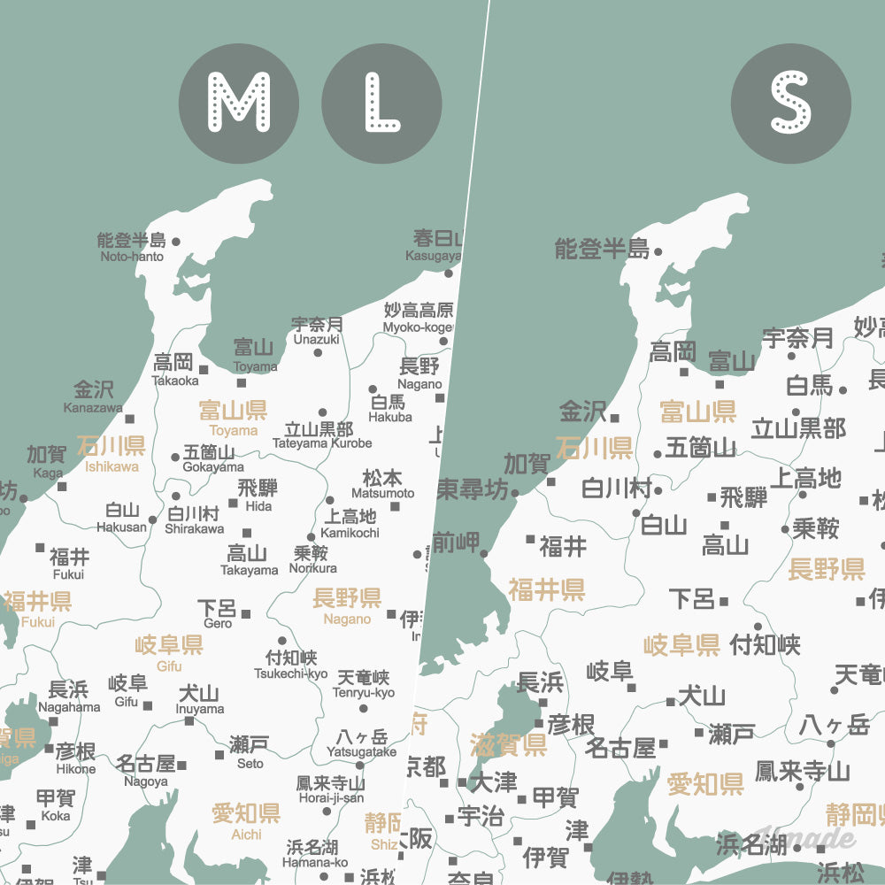 UMap。日本地圖 Japan Map-莫蘭迪-迷霧綠 Bluish Green (壁幔/布系列)