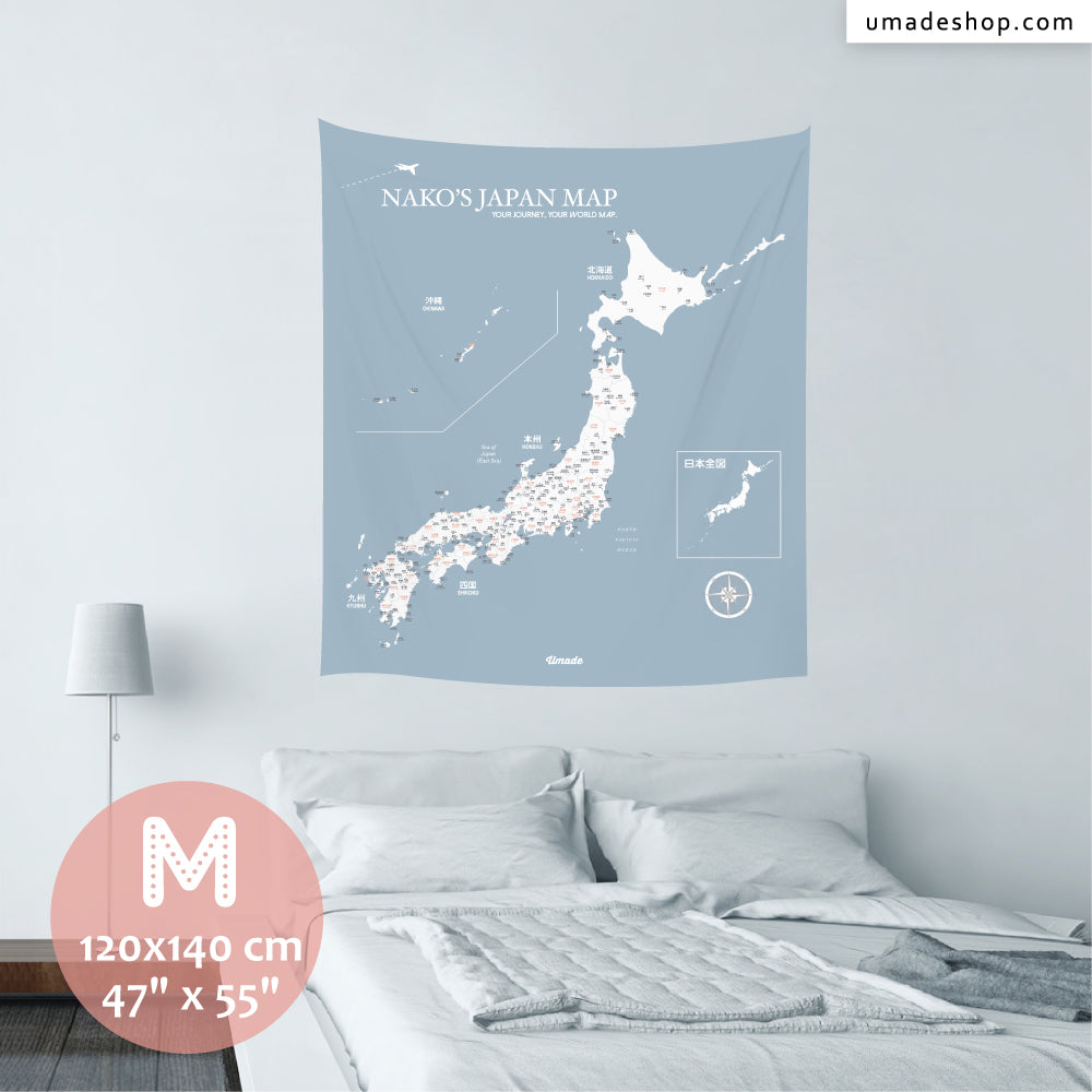 umade-umap-訂製日本地圖(壁幔/布)-月白灰色-M尺寸大小剛好,牆面佈置百搭單品