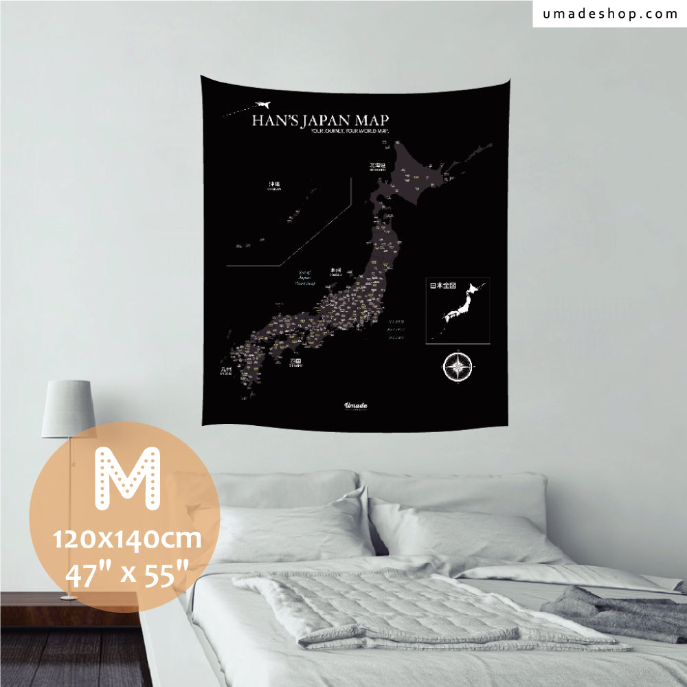 umade-umap-訂製日本地圖(壁幔/布)-武士黑色-M尺寸房間臥室床頭佈置掛布