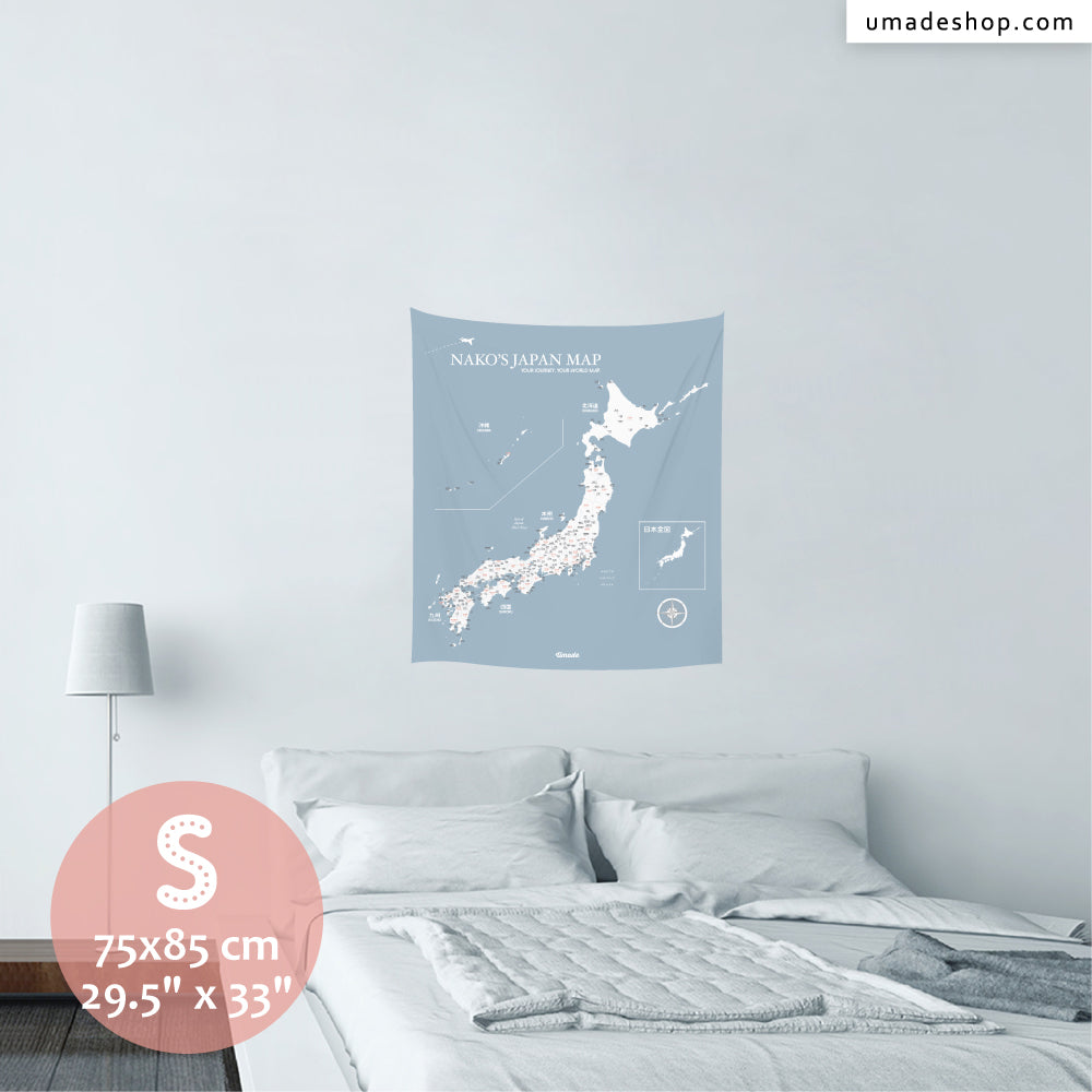 umade-umap-訂製日本地圖(壁幔/布)-月白灰色-S尺寸房間佈置,紀錄你的旅行足跡