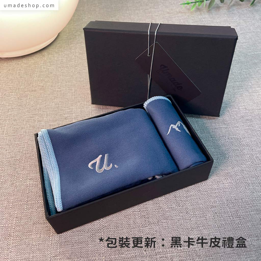 【萬用快乾巾郊遊禮盒組】Unique U 運動毛巾+山脈小方巾