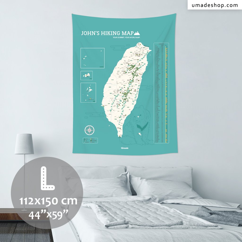 umade-umap-訂製台灣百岳地圖(壁幔/布)-湖水綠色-L尺寸客廳臥室牆面佈置,規畫下一個登山之旅