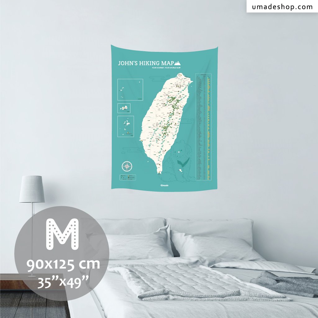 umade-umap-訂製台灣百岳地圖(壁幔/布)-湖水綠色-M尺寸隨手佈置都驚豔,親朋好友看到都羨慕