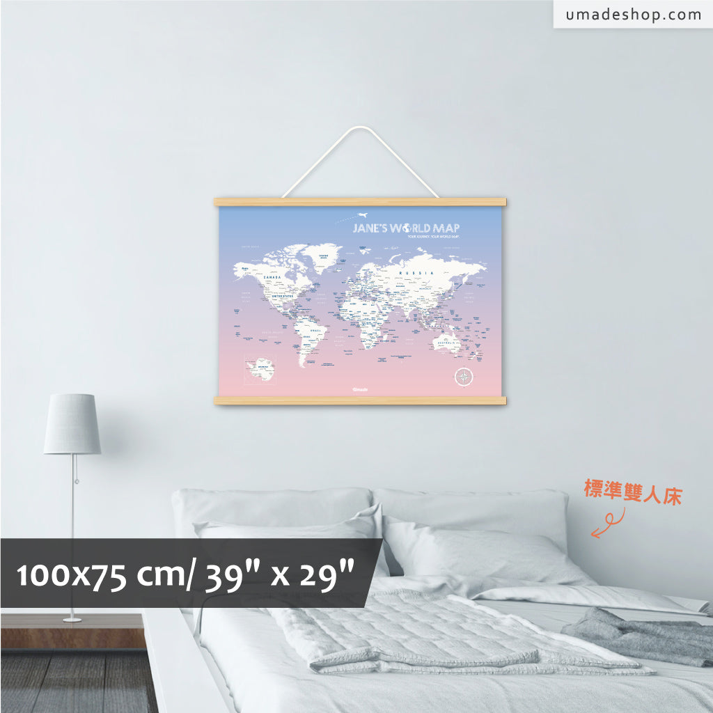 umade-umap-訂製世界地圖(實木框海報)-輕柔粉色-大尺寸空間牆面佈置,用水晶磁鐵紀錄世界足跡