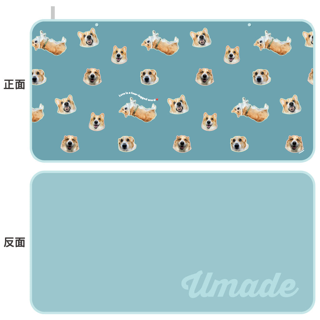 【Umade X 柯基阿肥|聯名限定款】萬用快乾巾/海灘巾/旅行浴巾/運動毛巾