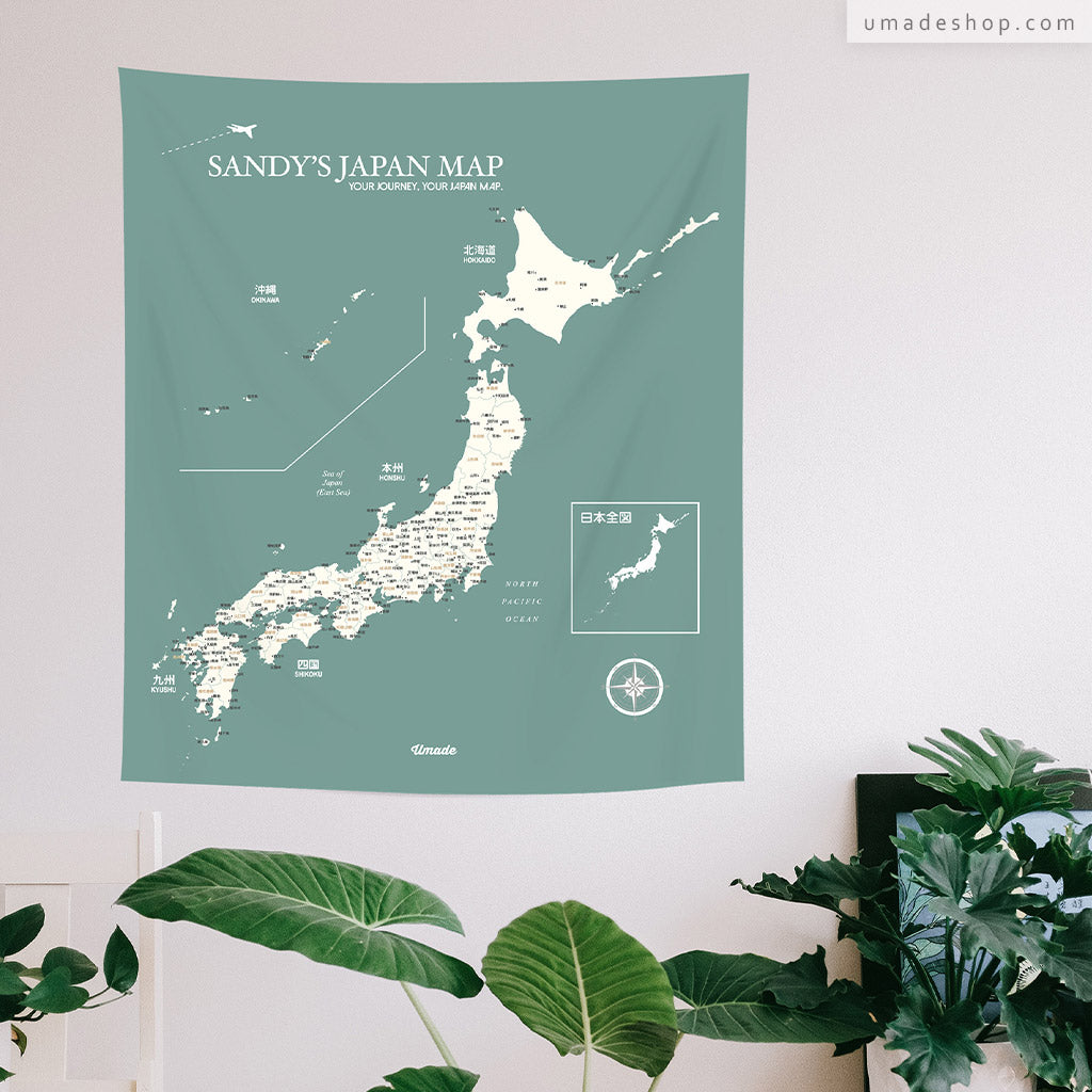 UMap。日本地圖 Japan Map-莫蘭迪-迷霧綠 Bluish Green (壁幔/布系列)