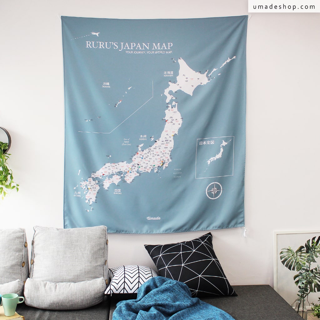 umade-umap-訂製日本地圖(壁幔/布)-月白灰色-ins風日本地圖,輕鬆打造絕美環境