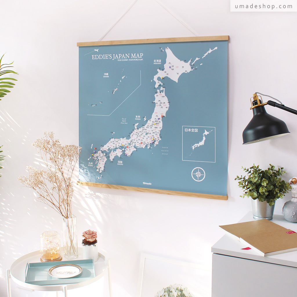 umade-umap-訂製日本地圖(實木框海報)-月白灰色-客製化日本地圖,父親節母親節禮物推薦首選