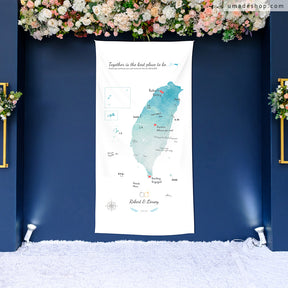 umade-umap-訂製世界地圖簽名綢(壁幔/布)-玻璃海藍色-奢華花藝婚禮風格