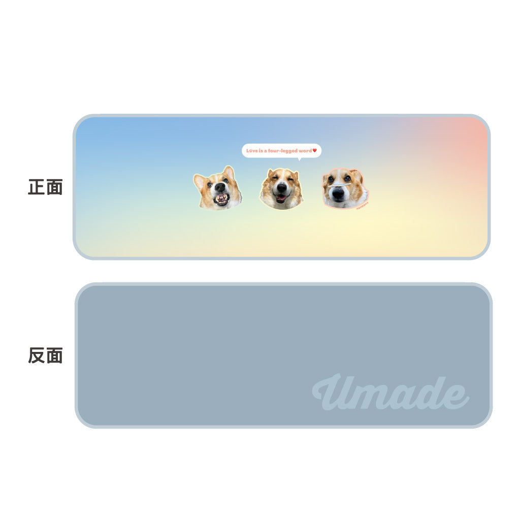 【Umade X 柯基阿肥｜聯名限定款】萬用快乾巾/海灘巾/旅行浴巾/運動毛巾