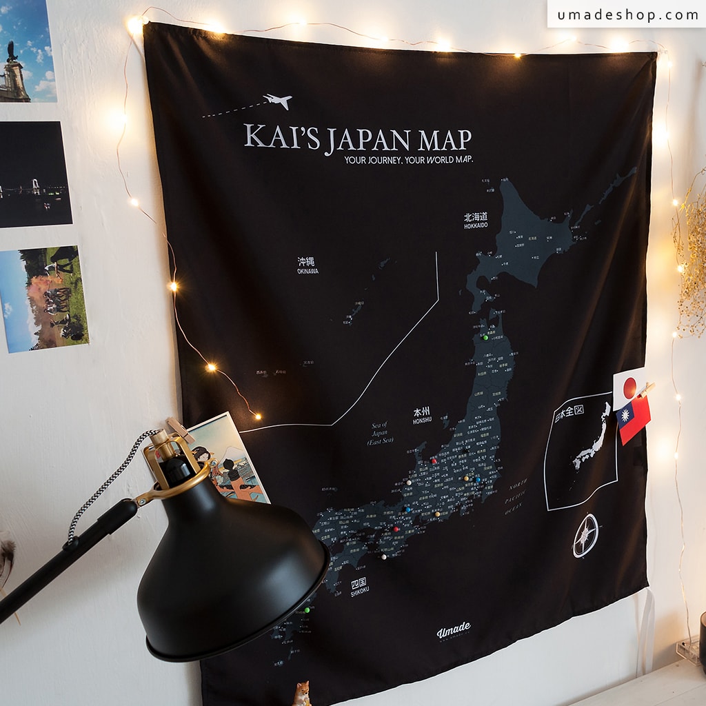 umade-umap-訂製日本地圖(壁幔/布)-武士黑色-日本必去城市景點推薦,標記你的足跡