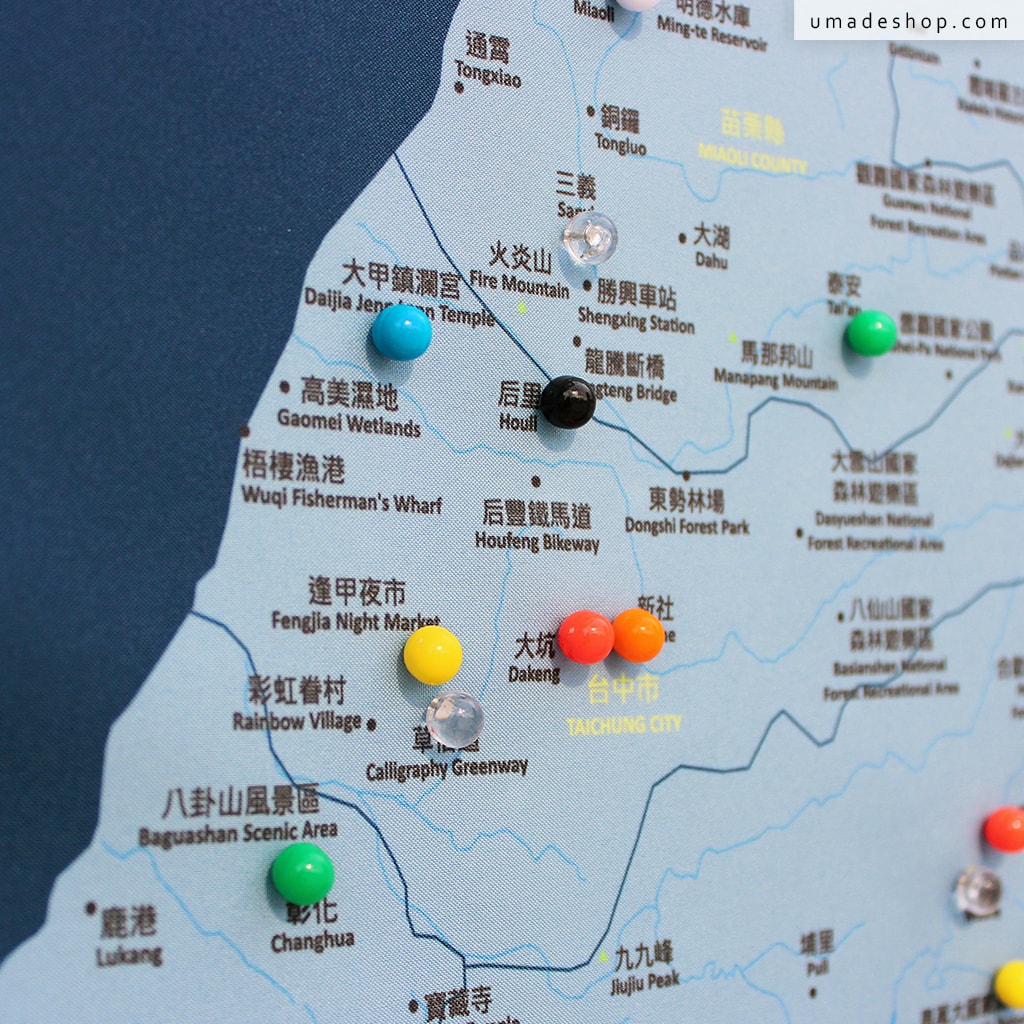 umade-umap-訂製台灣地圖(壁幔/布)-峰礦藍色-用彩色與水晶磁鐵地標,標註每個足跡