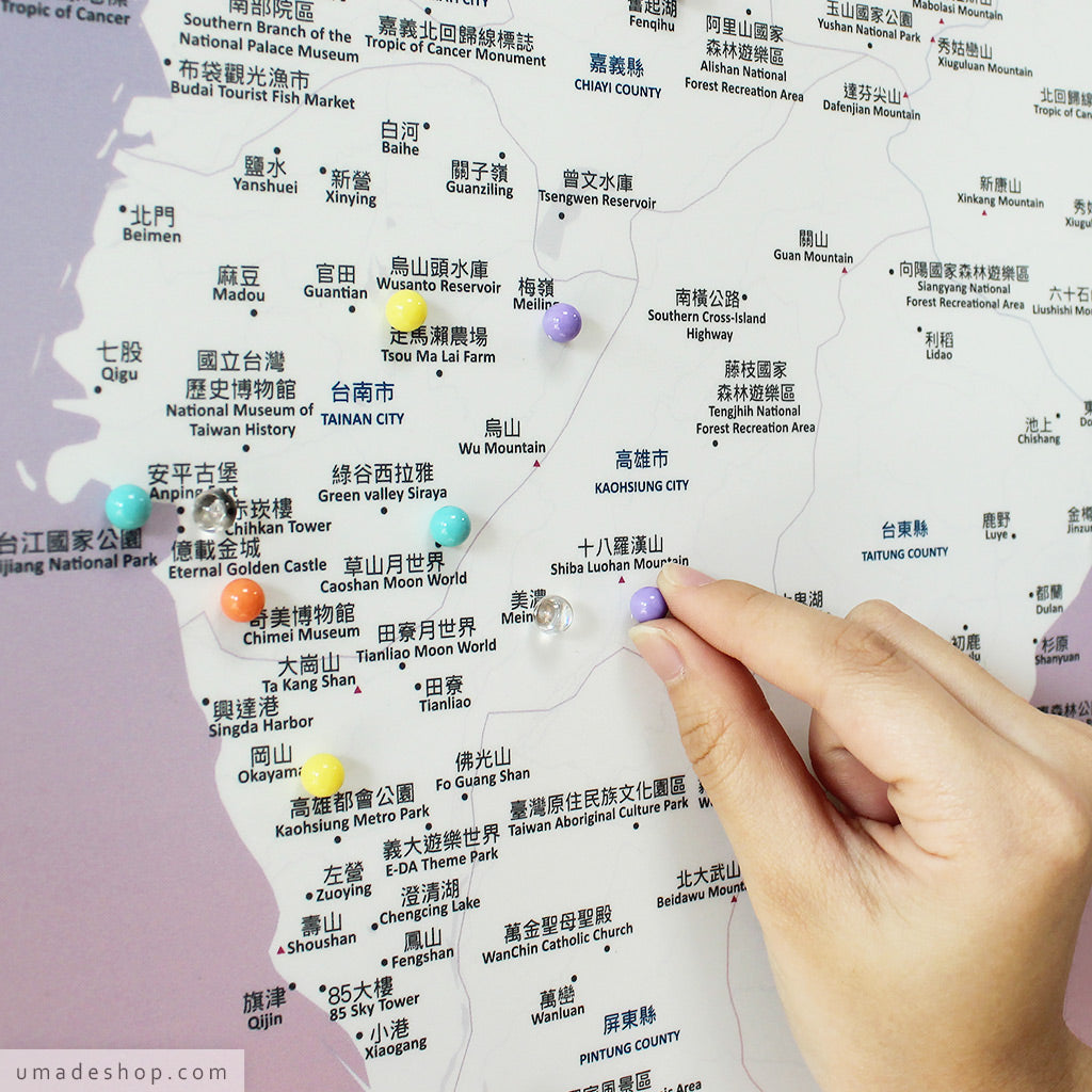 umade-umap-訂製台灣地圖(實木框海報)-石英粉色-七股鹽山、台南麻豆旅遊,連假美食小吃旅行
