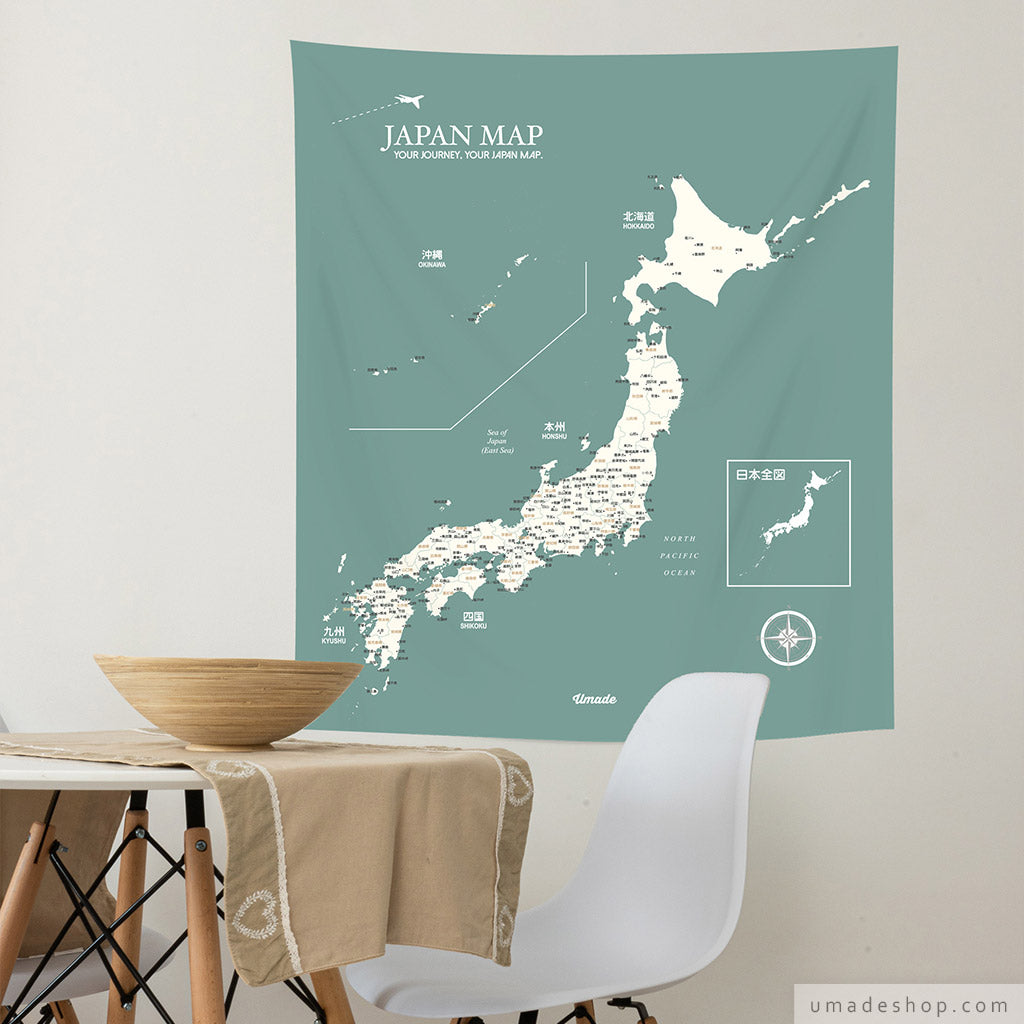 UMap。日本地圖 Japan Map-莫蘭迪-迷霧綠 Bluish Green (壁幔/布系列)