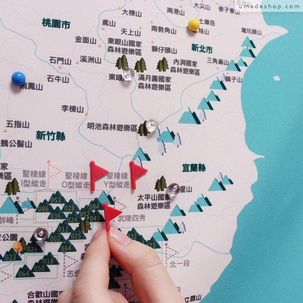 umade-umap-訂製台灣百岳地圖(壁幔/布)-湖水綠色-特製插旗地標,陪你記錄每一個登山旅程