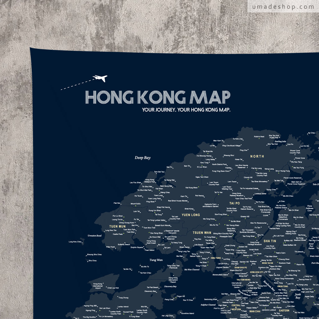 umade-umap-香港地圖(壁幔/布)-海軍藍-香港知名景點、野郊公園等,通通找的到