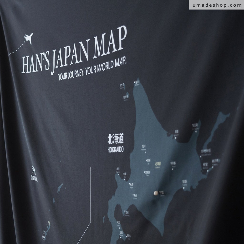 umade-umap-訂製日本地圖(壁幔/布)-武士黑色-日本北海道旅遊,收藏美好回憶