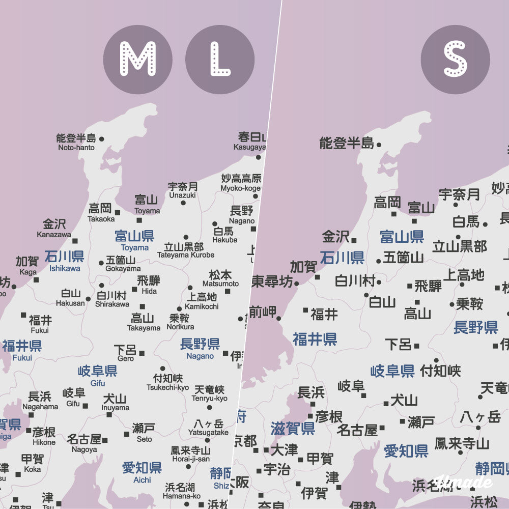 umade-umap-訂製日本地圖(壁幔/布)-櫻花粉色-各種日本地圖尺寸近照大小比較圖