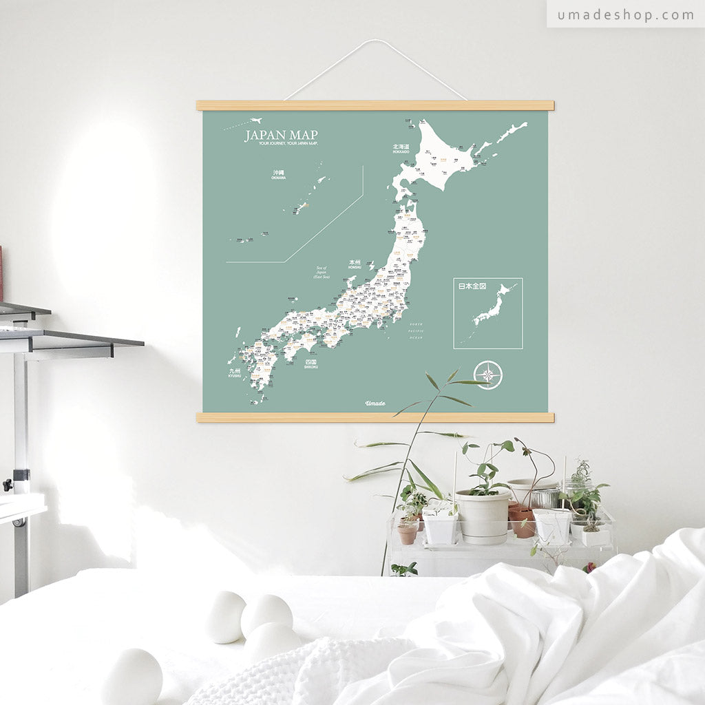 UMap。日本地圖Japan Map-莫蘭迪-迷霧綠 Bluish Green (實木框海報系列)