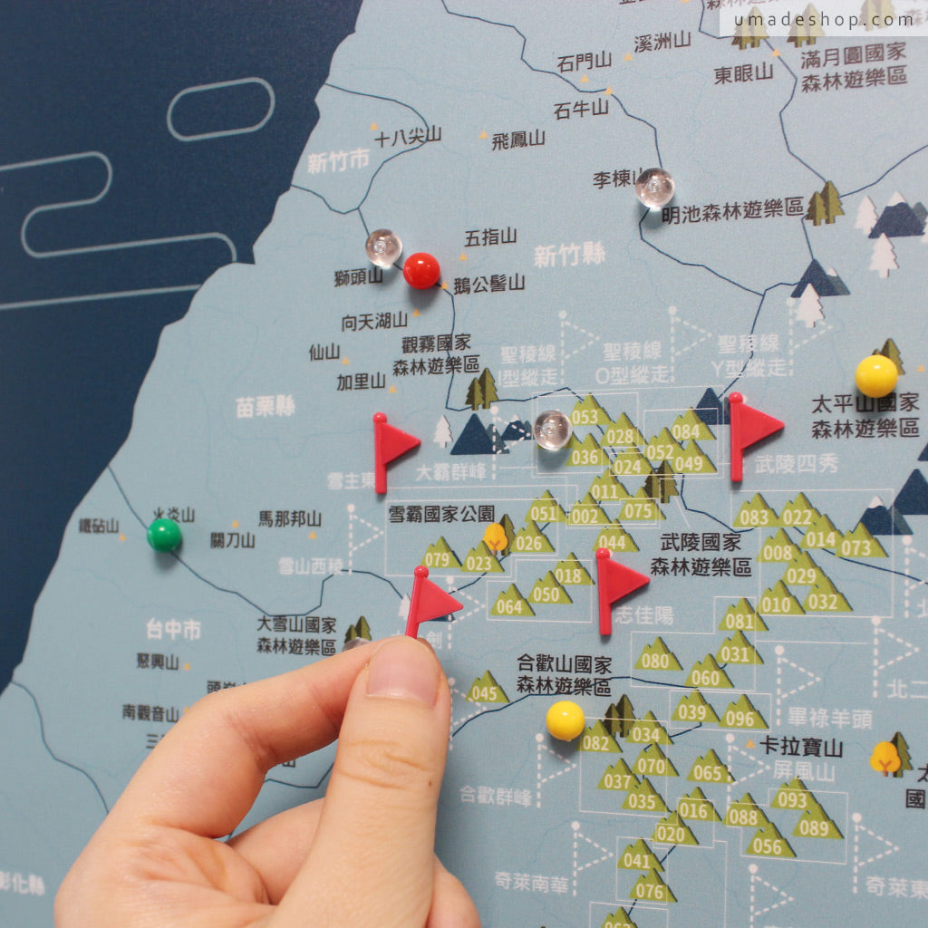 umade-umap-訂製台灣百岳地圖(實木框海報)-峰礦藍色-照著完百路線登頂百岳,成就感滿滿的標記