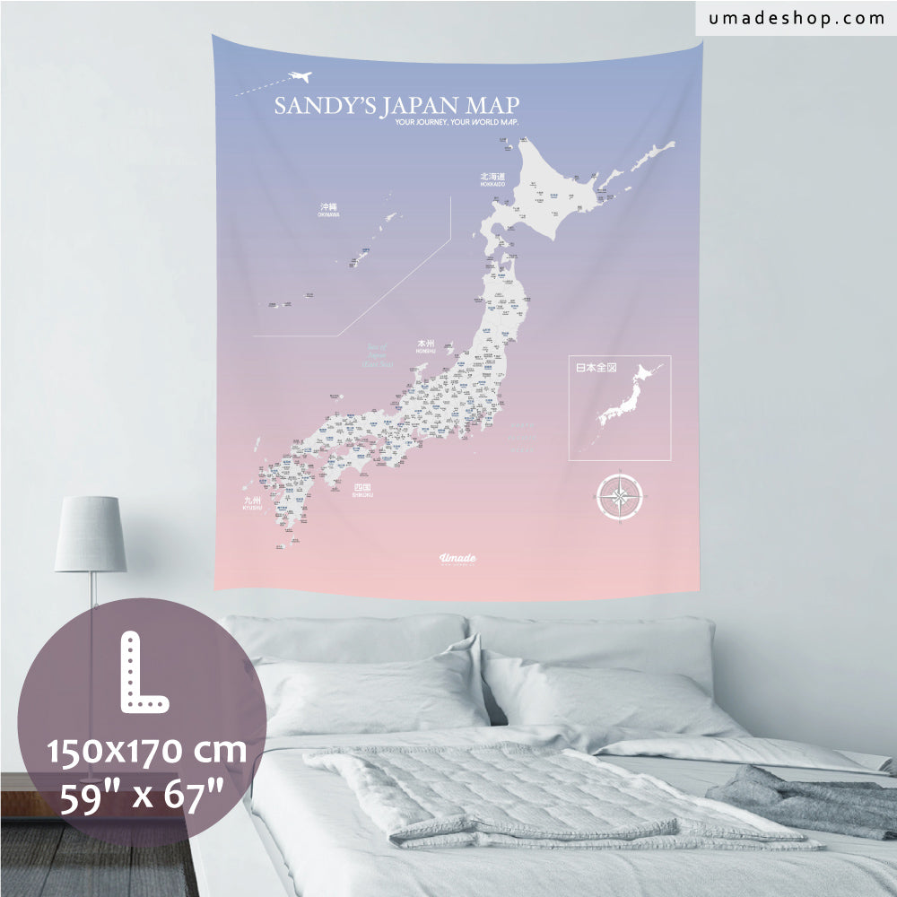 umade-umap-訂製日本地圖(壁幔/布)-櫻花粉色-L大尺寸牆面佈置,粉嫩色系愛好者必備