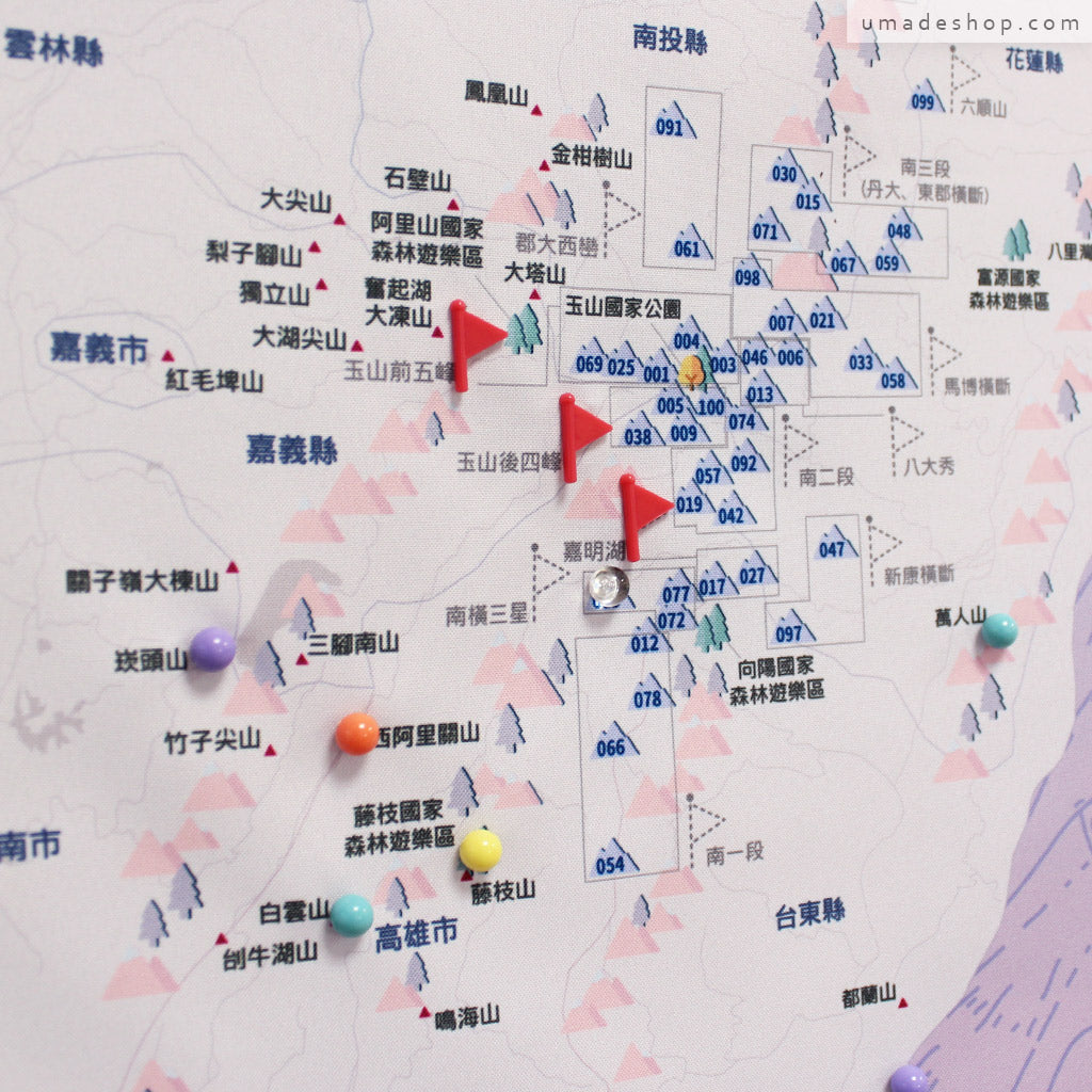 umade-umap-訂製台灣百岳地圖(壁幔/布)-石英粉色-百岳人的完百路線，絕對心動的超強特色