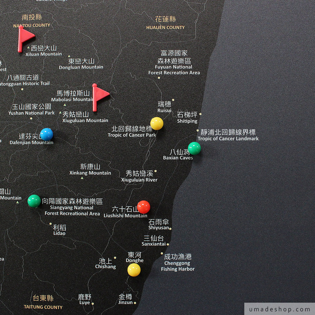 umade-umap-訂製台灣地圖(實木框海報)-夜幕黑色-到八仙洞、東河旅遊,想標記旅行足跡的你千萬不能錯過