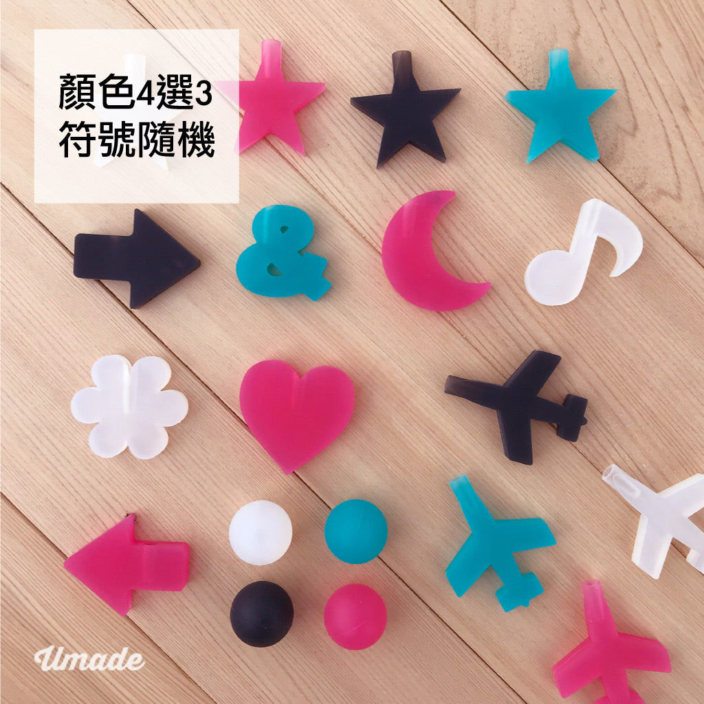 umade-Magic Words-字母組合燈串-生日空間佈置、紀念日空間佈置、輕鬆就能改造自己的家,變成有設計感溫馨浪漫的空間