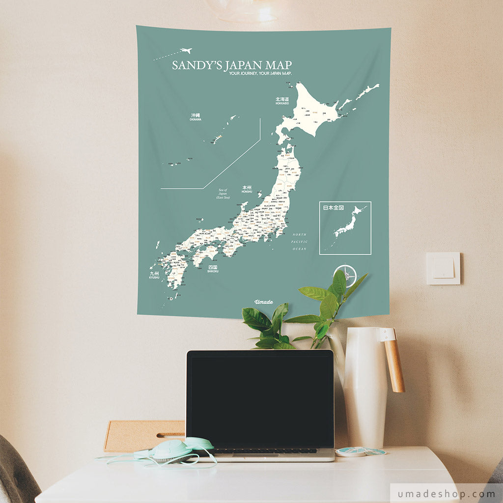 UMap。日本地圖 Japan Map-莫蘭迪-迷霧綠 Bluish Green (壁幔/布系列)