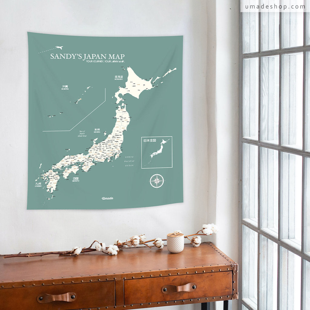 UMap。日本地圖 Japan Map-莫蘭迪-迷霧綠 Bluish Green (壁幔/布系列)