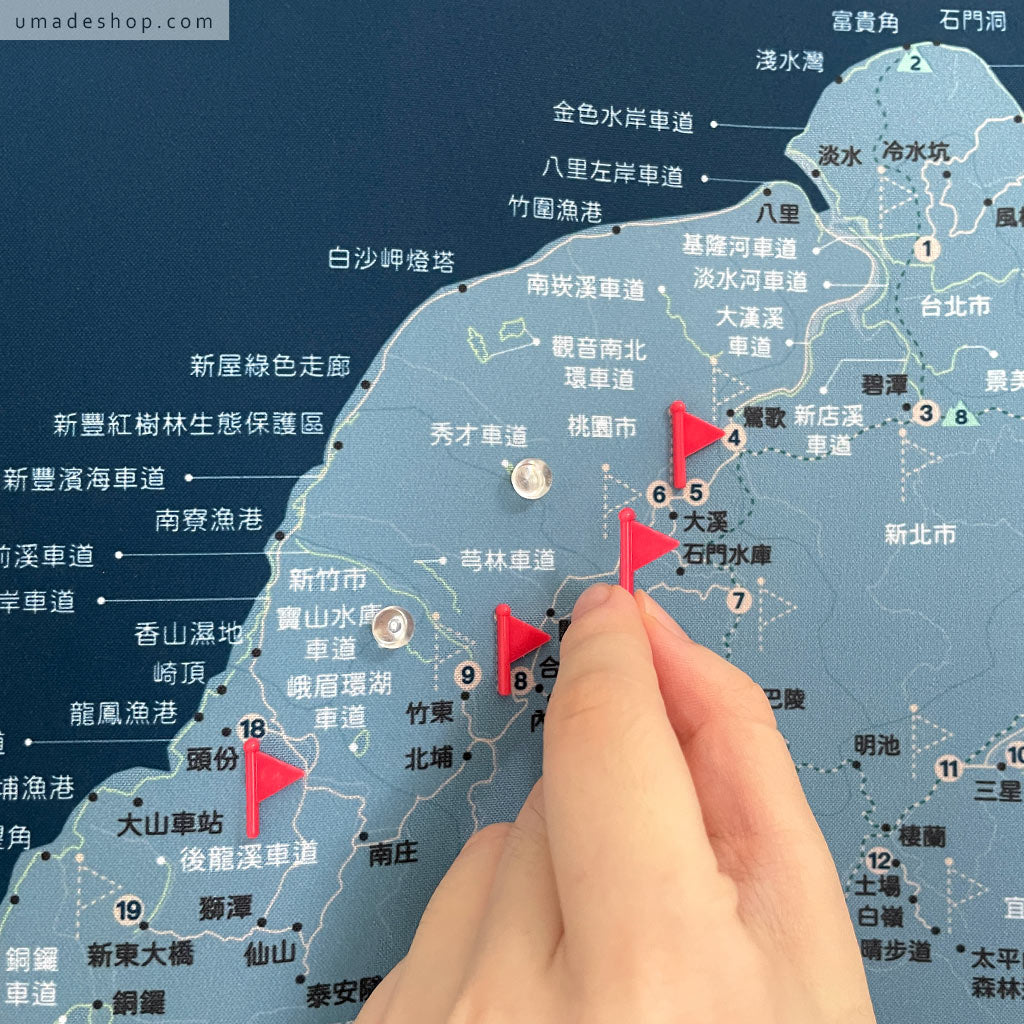 umade-umap-訂製台灣單車地圖(壁幔/布)-峰礦藍色-訂製專屬單車路線地圖,輕鬆插旗標記