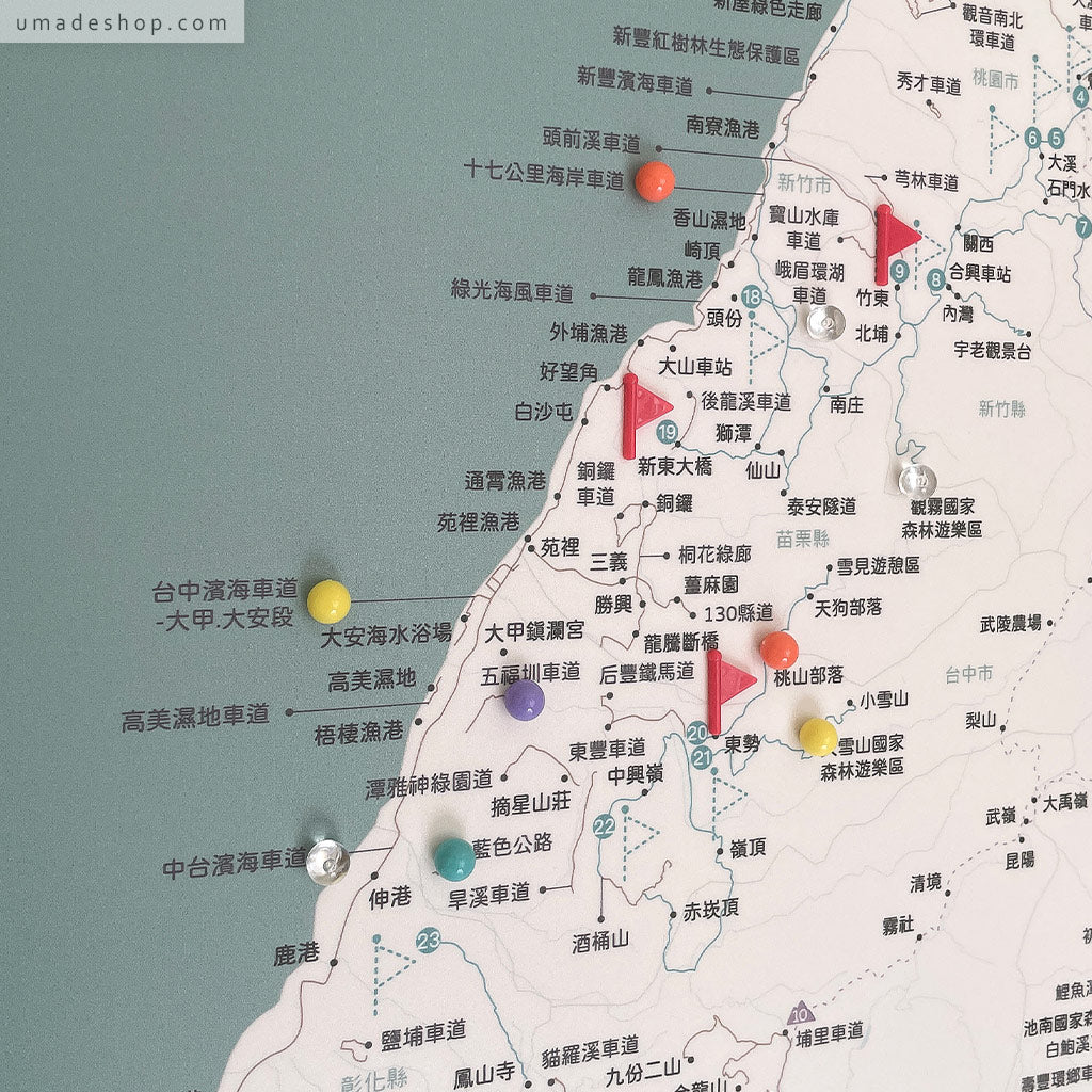 umade-umap-訂製台灣單車地圖(實木框海報)-迷霧綠色-情侶紀念日送禮,一起達成共同目標