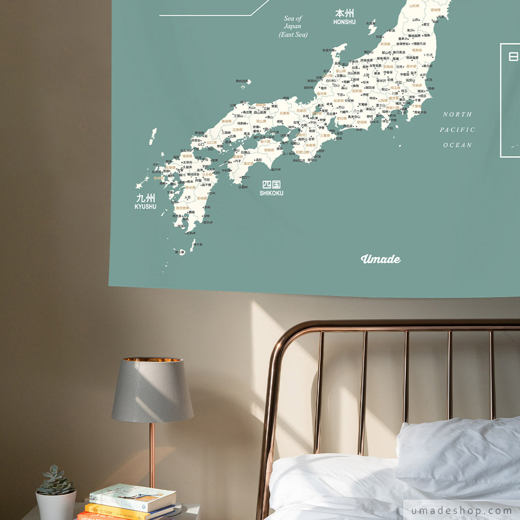UMap。日本地圖 Japan Map-莫蘭迪-迷霧綠 Bluish Green (壁幔/布系列)