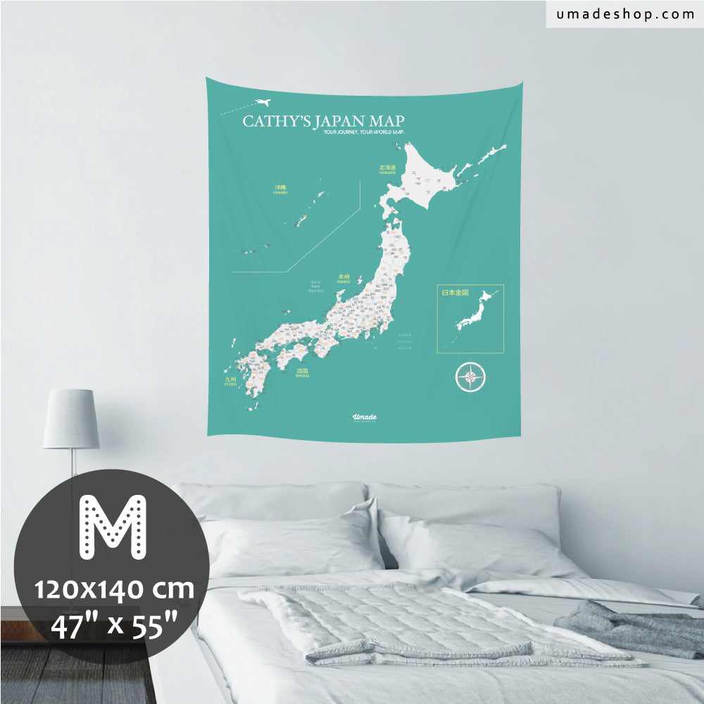 umade-umap-訂製日本地圖(壁幔/布)-玉石綠色-M尺寸房間佈置，療癒的居家裝飾好物