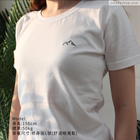 【台灣製 T-Shirt】山脈刺繡 Mountain