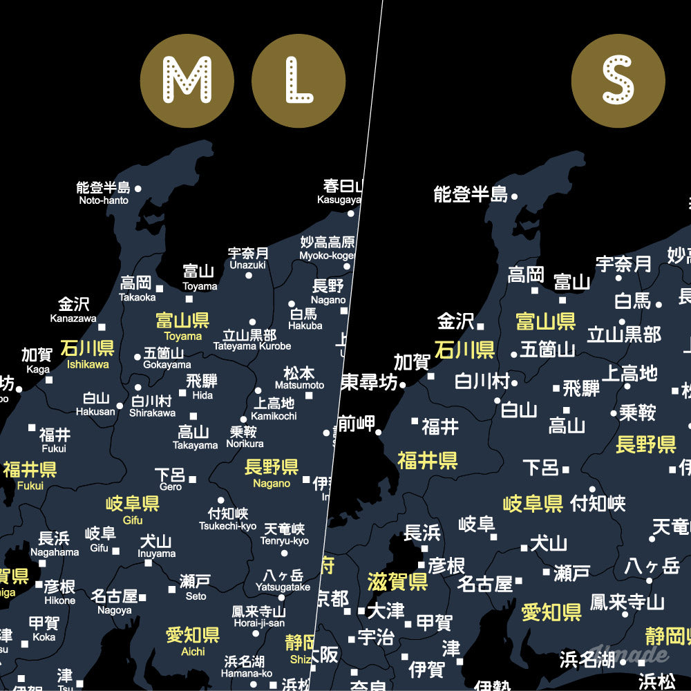 umade-umap-訂製日本地圖(壁幔/布)-武士黑色-日本地圖近照尺寸比較圖