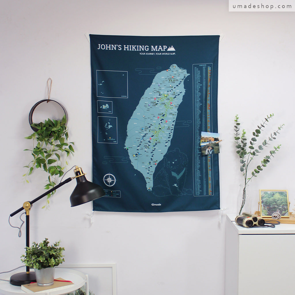 umade-umap-訂製台灣百岳地圖(壁幔/布)-峰礦藍色-隨意掛在房間角落或牆面,超美裝飾單品